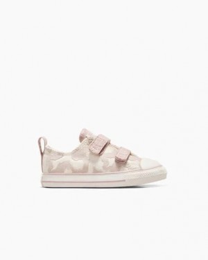 Converse Chuck Taylor All Star Leopard Kids' Sneakers White / Grey NZ | C-86742109