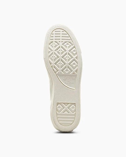 Converse CONS Chuck Taylor All Star Pro Nubuck Men Sneakers Beige White NZ | C-31750469