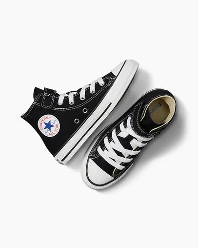Converse Chuck Taylor All Star 1V Easy-On Kids' Sneakers Black / Beige / White NZ | C-79650819