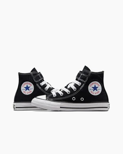 Converse Chuck Taylor All Star 1V Easy-On Kids' Sneakers Black / Beige / White NZ | C-79650819