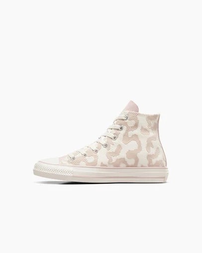 Converse Chuck Taylor All Star Leopard Kids' Sneakers White / Grey NZ | C-60184329