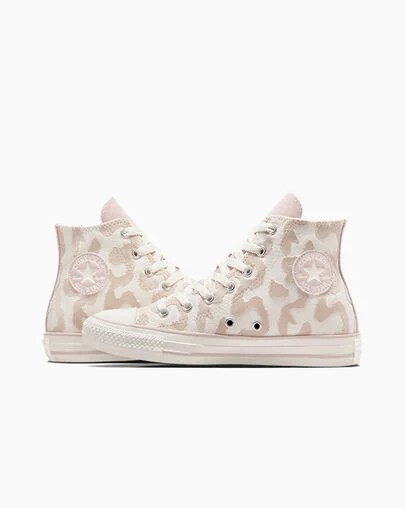Converse Chuck Taylor All Star Leopard Kids' Sneakers White / Grey NZ | C-60184329