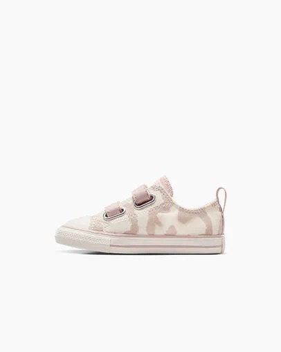 Converse Chuck Taylor All Star Leopard Kids' Sneakers White / Grey NZ | C-86742109