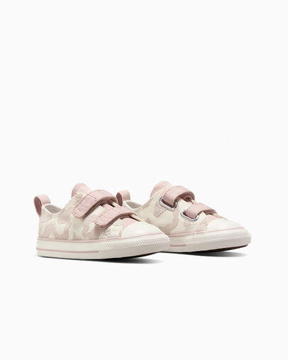 Converse Chuck Taylor All Star Leopard Kids' Sneakers White / Grey NZ | C-86742109