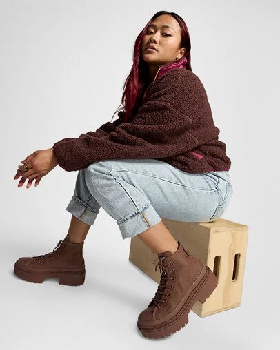 Converse Chuck Taylor All Star Lugged Heel Women Platform Shoes Brown / Black NZ | C-90253179