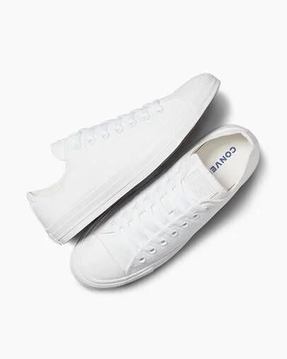 Converse Chuck Taylor All Star Men Canvas Shoes White NZ | C-04825619