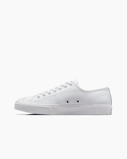 Converse Jack Purcell Leather Men Tennis Shoes White NZ | C-57436809