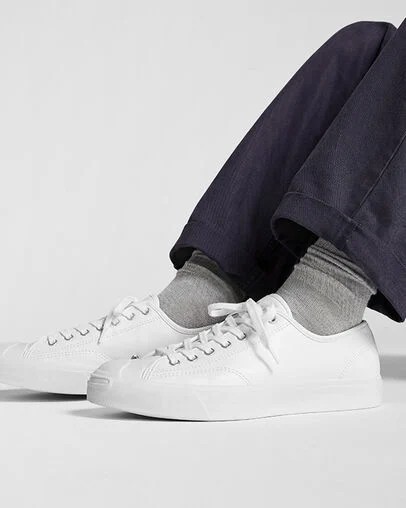 Converse Jack Purcell Leather Men Tennis Shoes White NZ | C-57436809