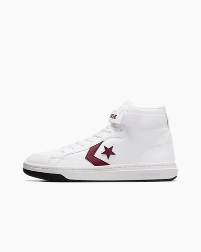 Converse Pro Blaze V2 Leather Women Basketball Shoes White / Pink NZ | C-15274899