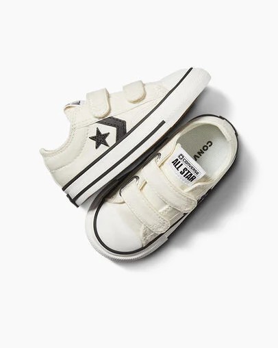 Converse Star Player 76 Easy-On Kids' Canvas Shoes White / Black NZ | C-63824759