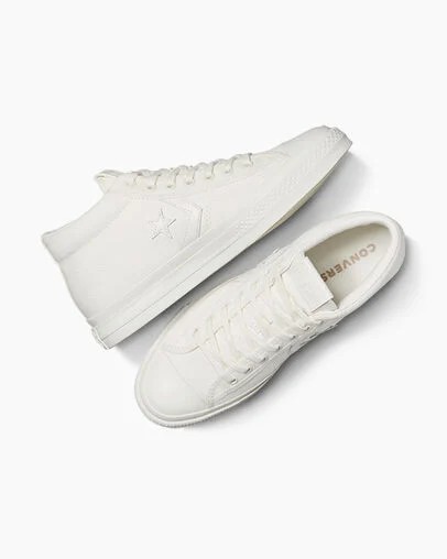Converse Star Player 76 Women Boots White NZ | C-06857329