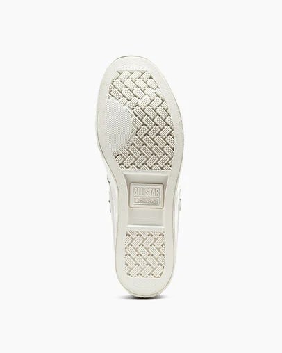 Converse Star Player 76 Women Boots White NZ | C-06857329