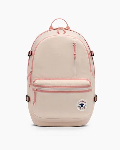 Converse Straight Edge Men Backpacks Beige NZ | C-27031859